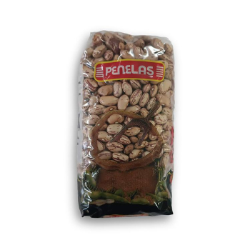 Frijoles Colorados (500 g / 1.1 Lb)